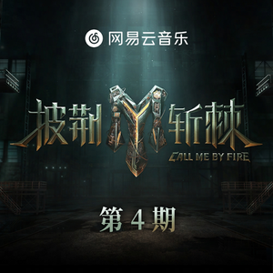 蹭蹭好爽⋯好紧⋯宝贝别夹bl
