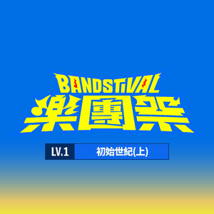 蹭蹭好爽⋯好紧⋯宝贝别夹bl
