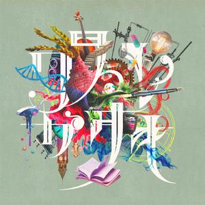 蹭蹭好爽⋯好紧⋯宝贝别夹bl
