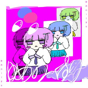 蹭蹭好爽⋯好紧⋯宝贝别夹bl
