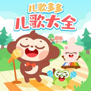 蹭蹭好爽⋯好紧⋯宝贝别夹bl
