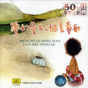 蹭蹭好爽⋯好紧⋯宝贝别夹bl
