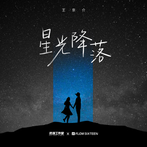 蹭蹭好爽⋯好紧⋯宝贝别夹bl
