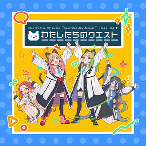 蹭蹭好爽⋯好紧⋯宝贝别夹bl
