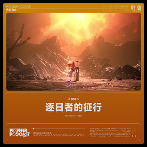 蹭蹭好爽⋯好紧⋯宝贝别夹bl
