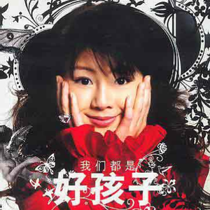 蹭蹭好爽⋯好紧⋯宝贝别夹bl
