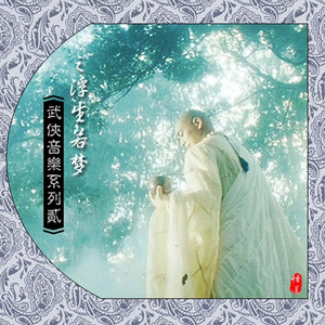 蹭蹭好爽⋯好紧⋯宝贝别夹bl
