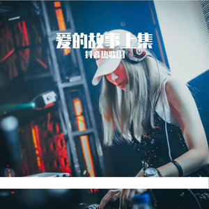 蹭蹭好爽⋯好紧⋯宝贝别夹bl
