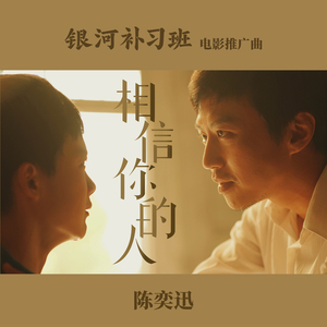 蹭蹭好爽⋯好紧⋯宝贝别夹bl
