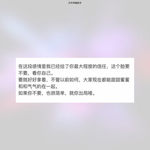 蹭蹭好爽⋯好紧⋯宝贝别夹bl
