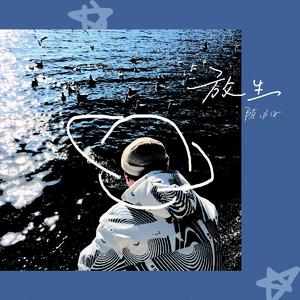 蹭蹭好爽⋯好紧⋯宝贝别夹bl
