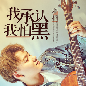 蹭蹭好爽⋯好紧⋯宝贝别夹bl
