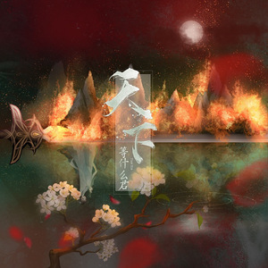 蹭蹭好爽⋯好紧⋯宝贝别夹bl
