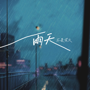 蹭蹭好爽⋯好紧⋯宝贝别夹bl
