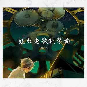 蹭蹭好爽⋯好紧⋯宝贝别夹bl
