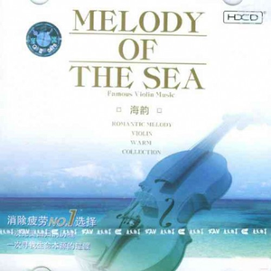 蹭蹭好爽⋯好紧⋯宝贝别夹bl
