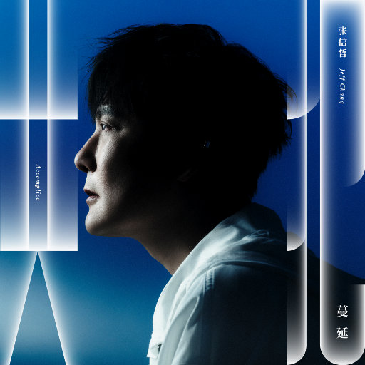 蹭蹭好爽⋯好紧⋯宝贝别夹bl
